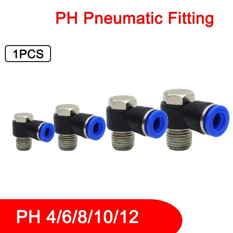 1PCS PH Hose Connection Air Fitting 1/8