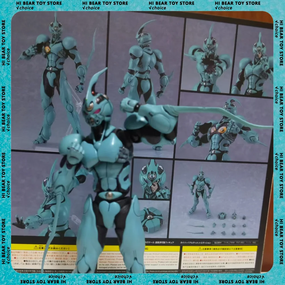 

In Stock Figma 600 Anime Figures Bio Booster Armor Guyver Action Figure Collect Toys Custom Pvc Model Desk Ornament Toy Boy Gift