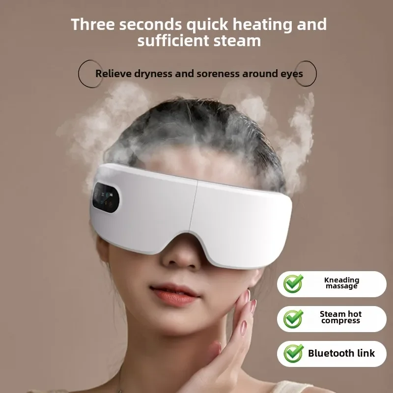Steam eye mask dry eye steaming instrument hot compress treatment medical sleep relief eye fatigue artifact massage eyes BB