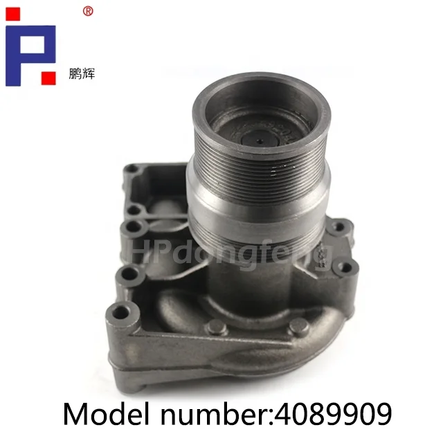 QSX15 Heavy  water pump 4089909RX