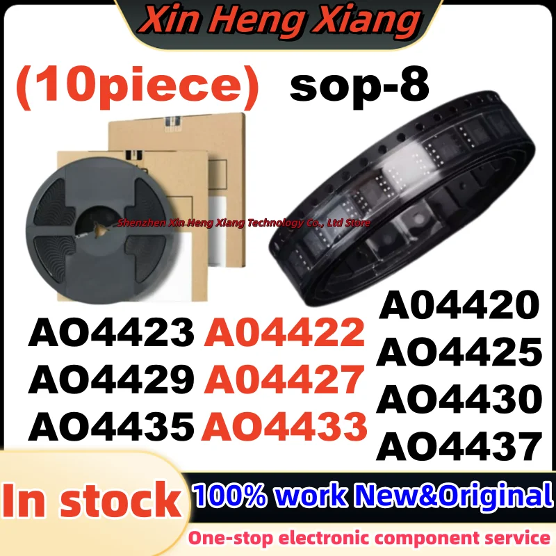 (10Pcs) AO4425 AO4427 AO4429 AO4430 AO4420 AO4422 AO4423 AO4433 AO4435 AO4437 SOP-8
