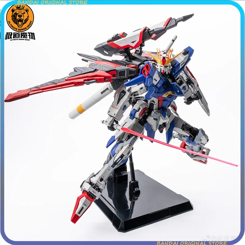 【New Product】Ul Tim… - image