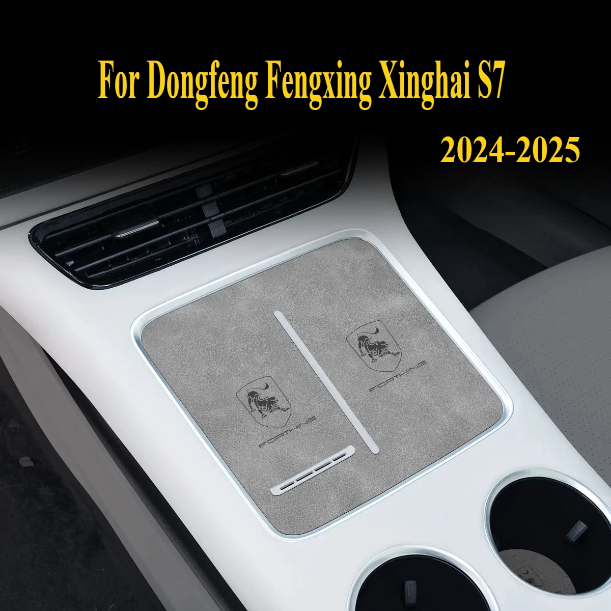 Center Console Cup Holder Pad Door Sill Mat For Dongfeng Fengxing Xinghai S7 2024 2025 Anti-Slip Car Interior Accessories