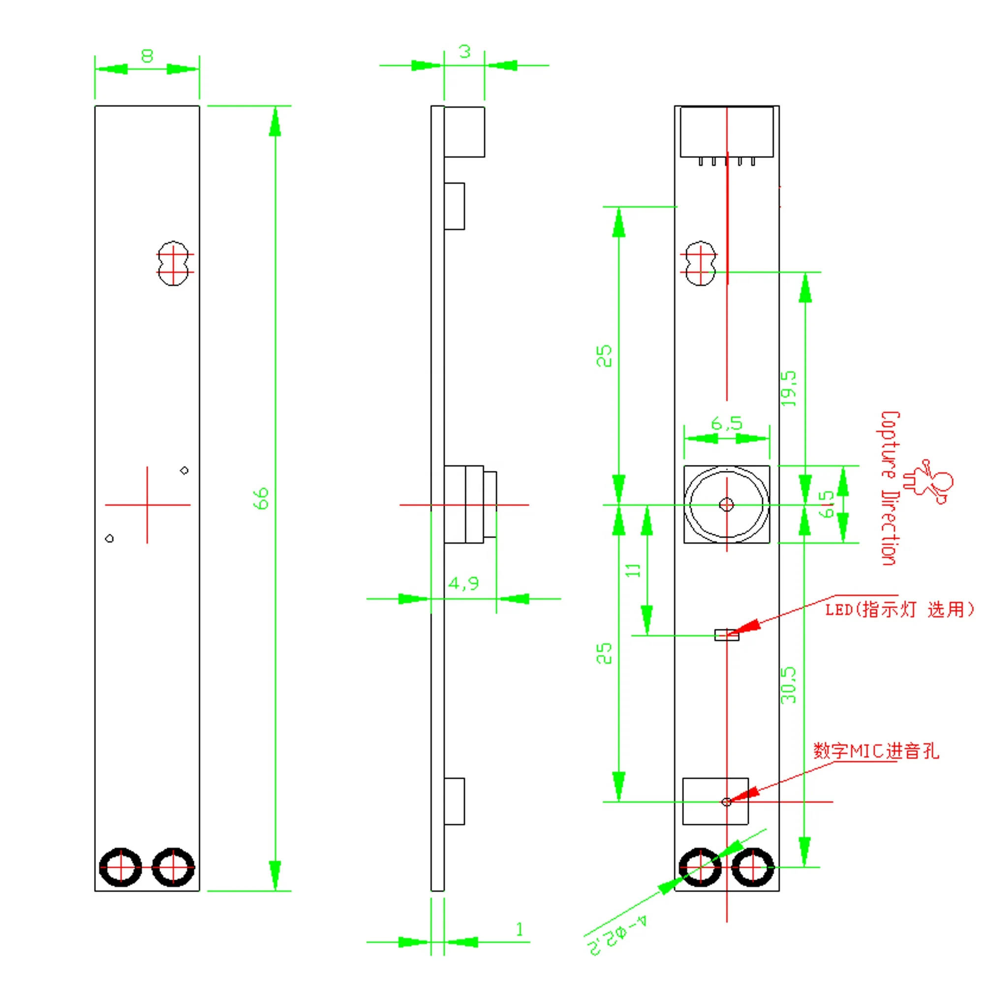 OEM 3MP OV3660 120Degree Fisheye Infrared Camera Module 1080p USB2.0 Mipi for Laptop with UVC Free Drive Plug and Play