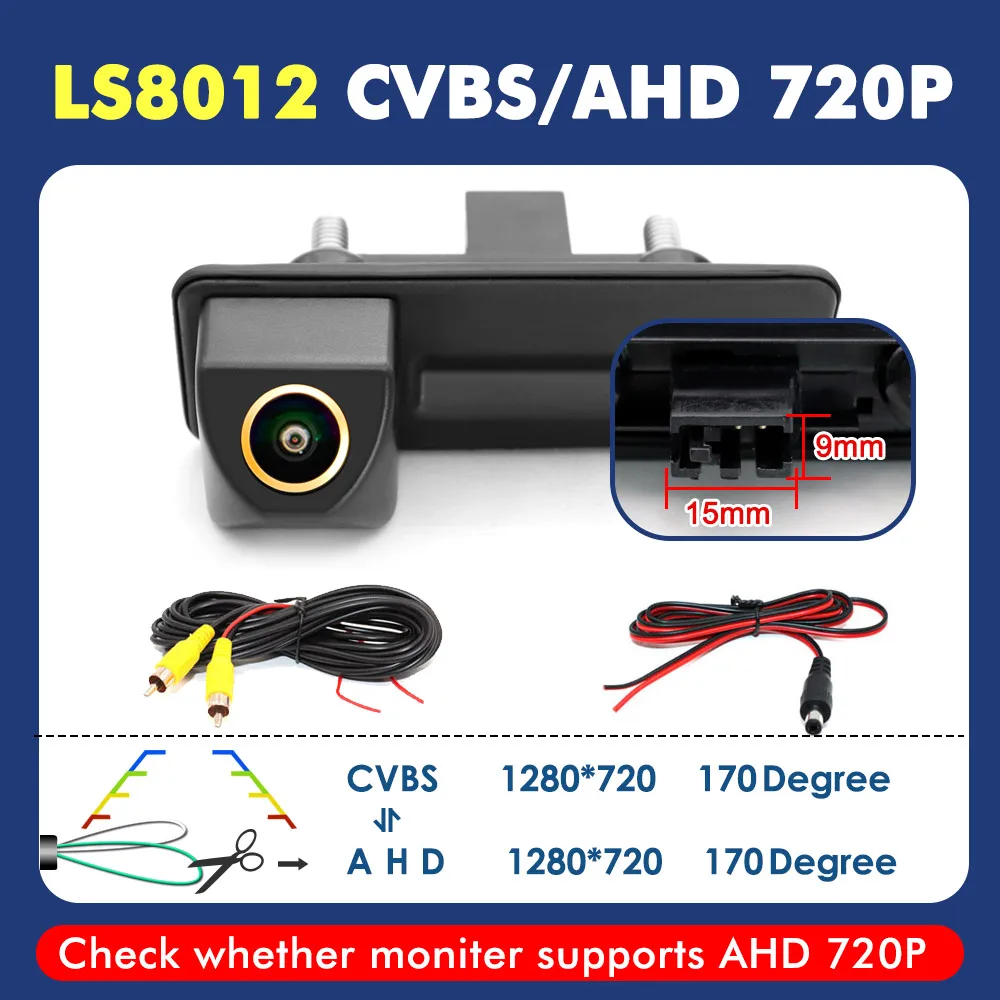 Smartour HD Rear View Camera For Audi A1 8X 2012 2013 2014 2015 2016 2017 2018 Trunk Handle Backup Parking AHD Reversing Camera