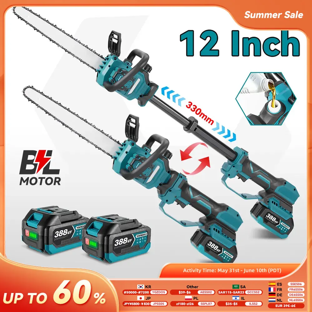 YOFIDRA 12 pouces 7000W pôle télescopique sans brosse tronçonneuse électrique scie à branches hautes outil d'élagage de jardin pour Makita 18V batterie broche