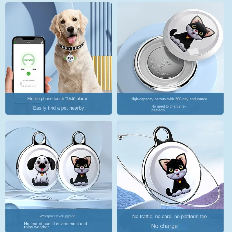 AirTag, Dog Collar Tracker, Cat Toy Collar Anti-Lost Artifact, Dog Collar GPS Tracker  Dog Gps  Cat Gps Tracker