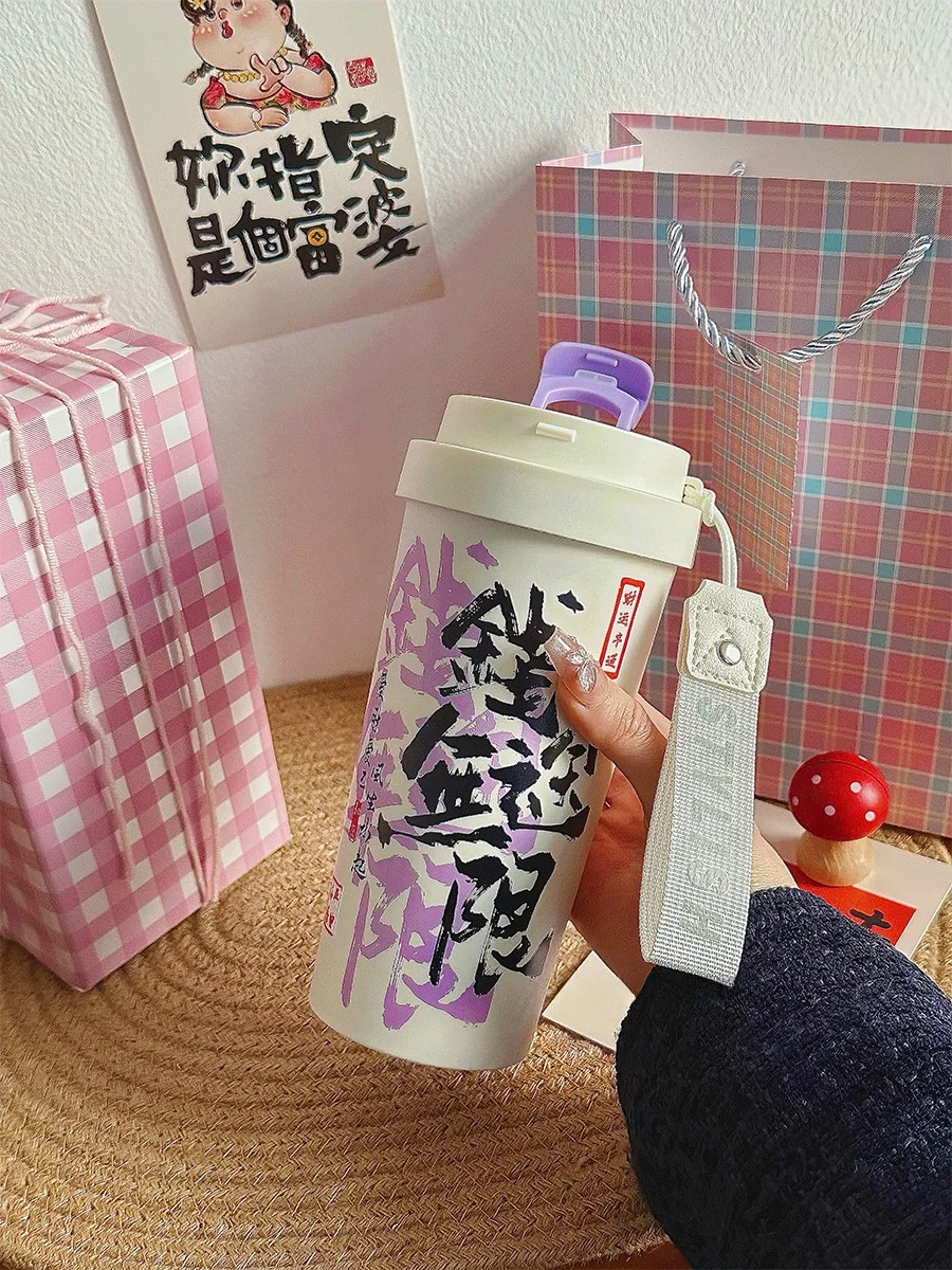 

Cerc внутренняя чашка-термос для работы, портативная кофейная чашка, высокоэстетичная чашка для воды, подарок на день рождения для женщин, сувенир с Canion