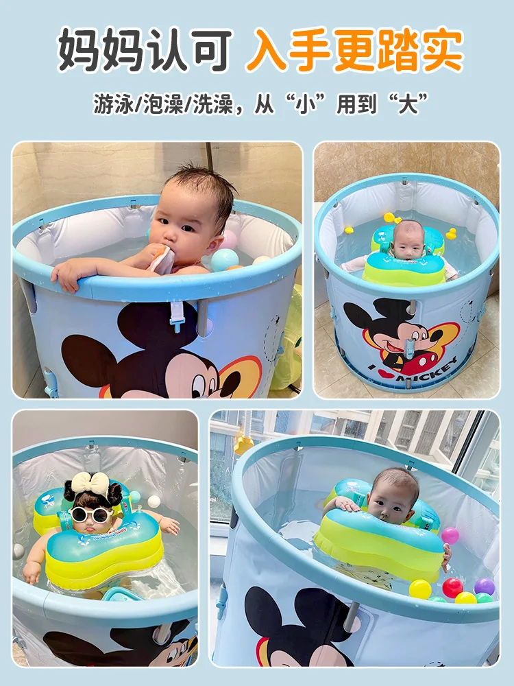 Household Children's Bath Barrel Bath Bucket Bathtub Foldable Thickened Baby Bath Barrel Swimming Pool