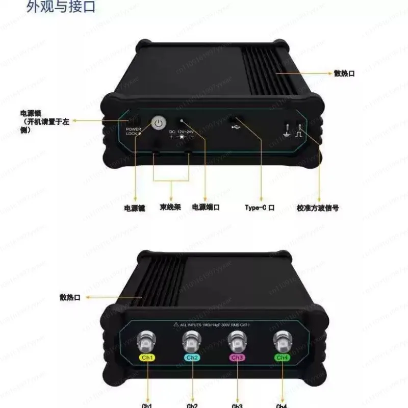 For VTO2004  (USB)  4 Channels 200MHz Bandwidth 1GSa/s 50Mpts Memory Depth Analog