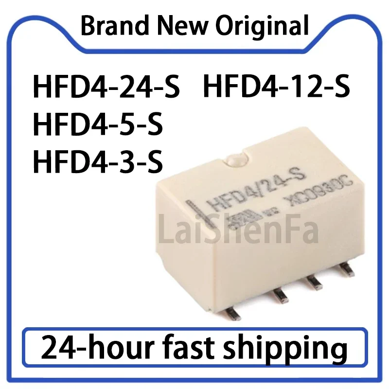 10PCS Relay HFD4/3/…