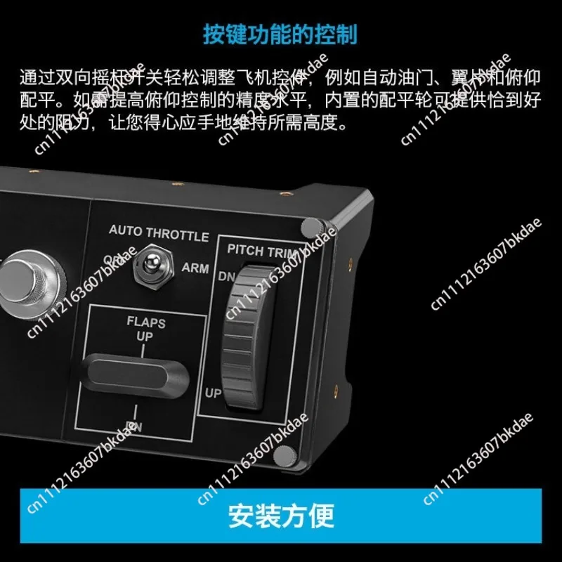 Flight Multi Panel Automatic Navigation Cockpit Analog Controller2020
