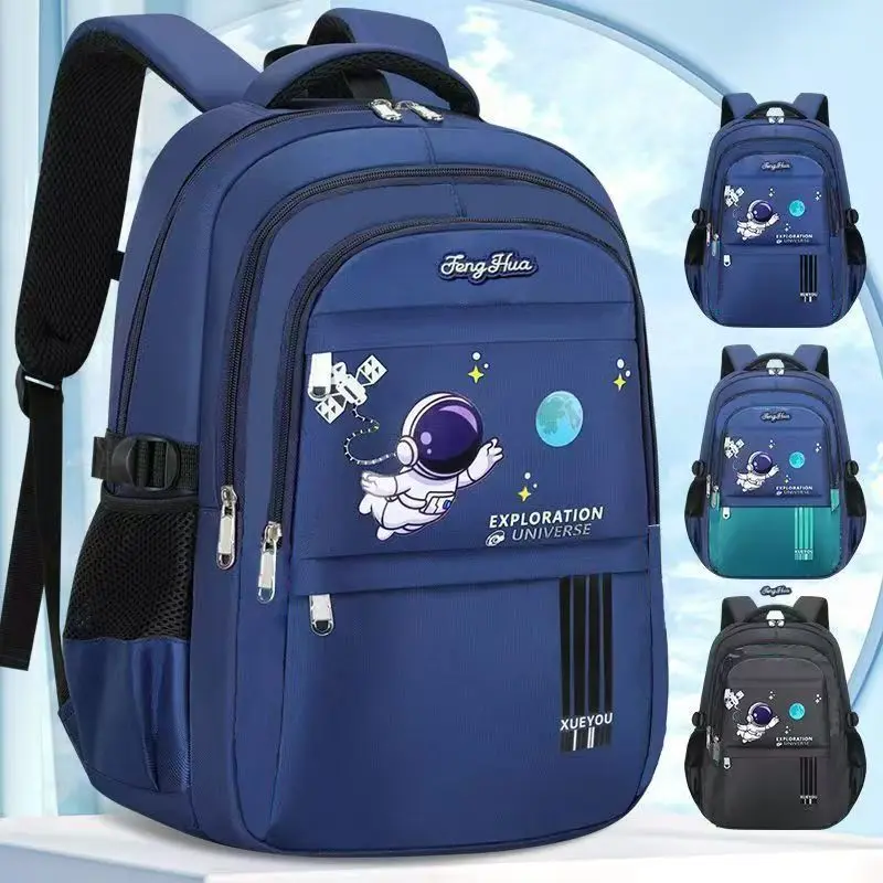 

2025 New Backpack for Students Children with Large Capacity and High Aesthetic Value. Ins Lightweight Backpack for Space Boys