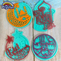 New Product Ramadan Series Silicone Mold Eid Mubarak Resin Sugar Crafts Making Mould For Pendant Ornaments Decoration Tools