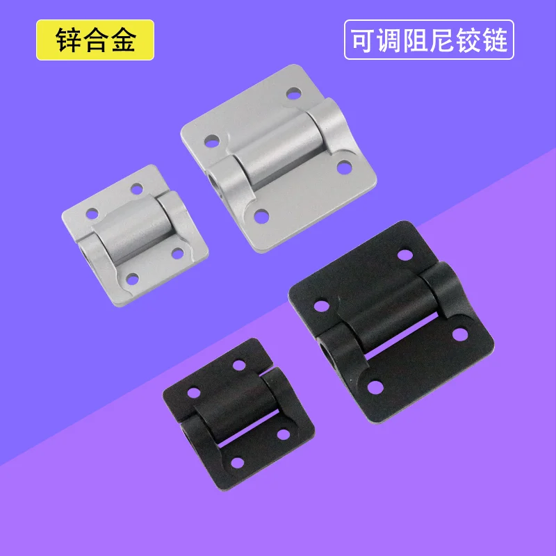 Zinc Alloy Adjustable Damping Hinge With Torque Coupling For Equipment And Instruments With Arbitrary Stop Position  Dampers