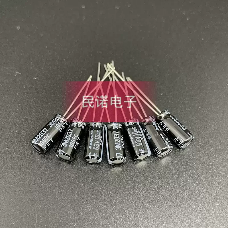 10-100pcs New Original Japanese Ruby Electric 63V10UF 5 * 11 YXF High Frequency Low Resistance Long Life Replacement 50V10UF