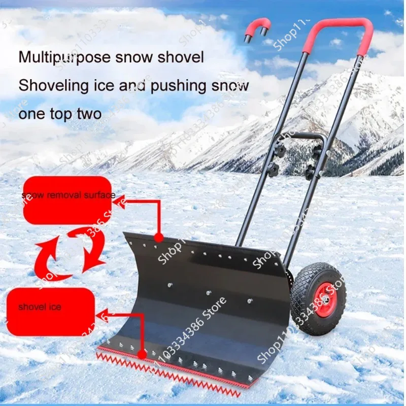 

Ручная снегоуборочная машина на колесах, большая снегоуборочная техника, снегоуборщик с колесами