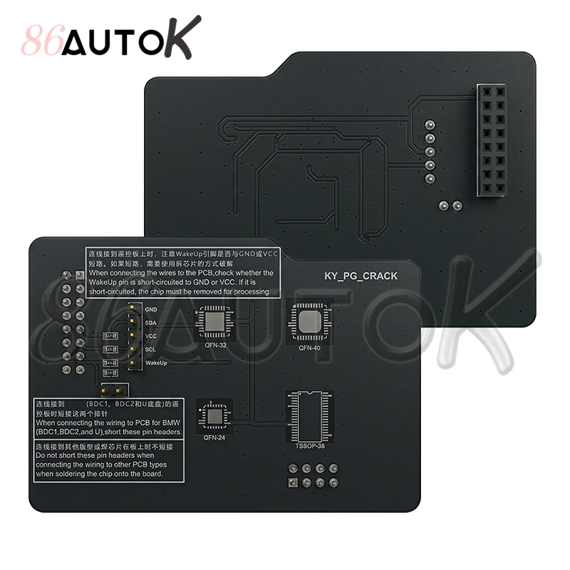 KYDZ CUBE 2 Car Remote Key Tool Programmer Generation Identify Read Copy Chip Current PKE Detection For 46 4D 4C 48 Clone Device