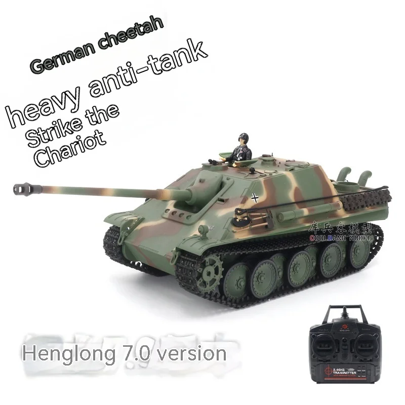 

Henglong Tank 3869 Cheetah 116 Fighter Tank Model Combat Tank Competitive Remote Control Smoke Simulation Tank