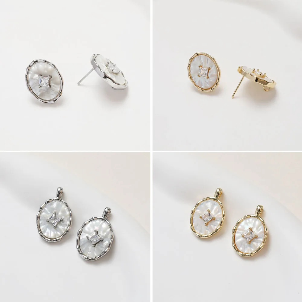 

2PCS 14K Gold Plated Shell Oval Earrings Studs With Hole Pendant Charm DIY Making Supplies Material Jewelry Accessories
