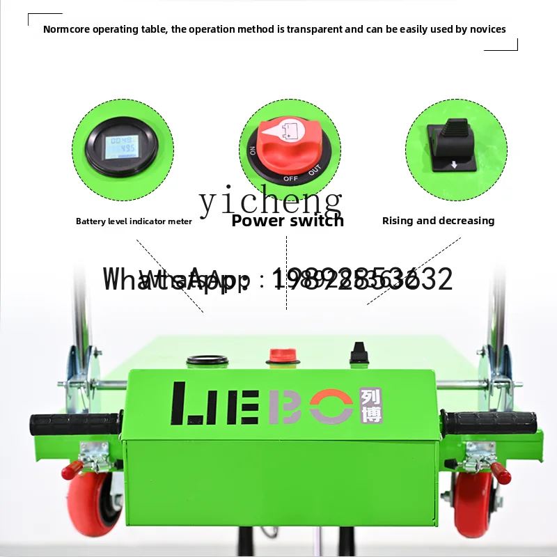 ABB Ximu Lake car Electric truck Lifting and pulling trolley Folding flatbed truck Cargo portable