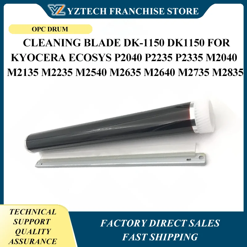 

1 комплект чистящих лезвий OPC DRUM DK-1150 DK1150 для Kyocera ECOSYS P2040 P2235 P2335 M2040 M2135 M2235 M2540 M2635 M2640 M2735 M2835