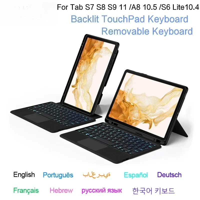 Magic Keyboard Case For Samsung Galaxy Tab S8 S7 11 A8 10.5 S6 Lite 10.4 S9 S10 FE 10.9 Tablet Backlit Touch Pad Protective Case