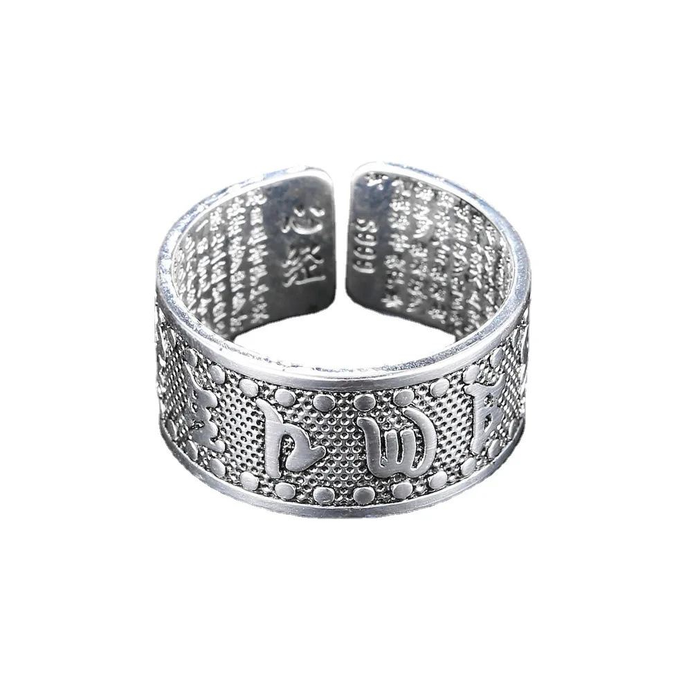 Unisex Vintage Thai Silver S925 Sterling Silver Opening Ring with Six Characters Mantra Heart Sutra Engraving for Men and Women