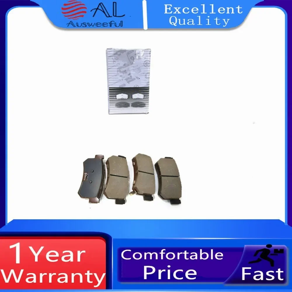 

Brand New Rear Brake Disc Pad Set 48413090A1 For Ssangyong Actyon/Sports Kyron Rexton