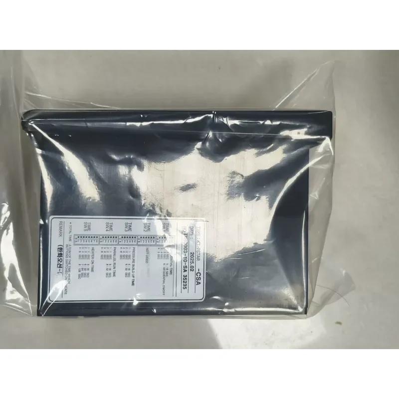 KTE KT-PSTAR-CSA controller, model TIR0003-10-SA – inquiries welcome.