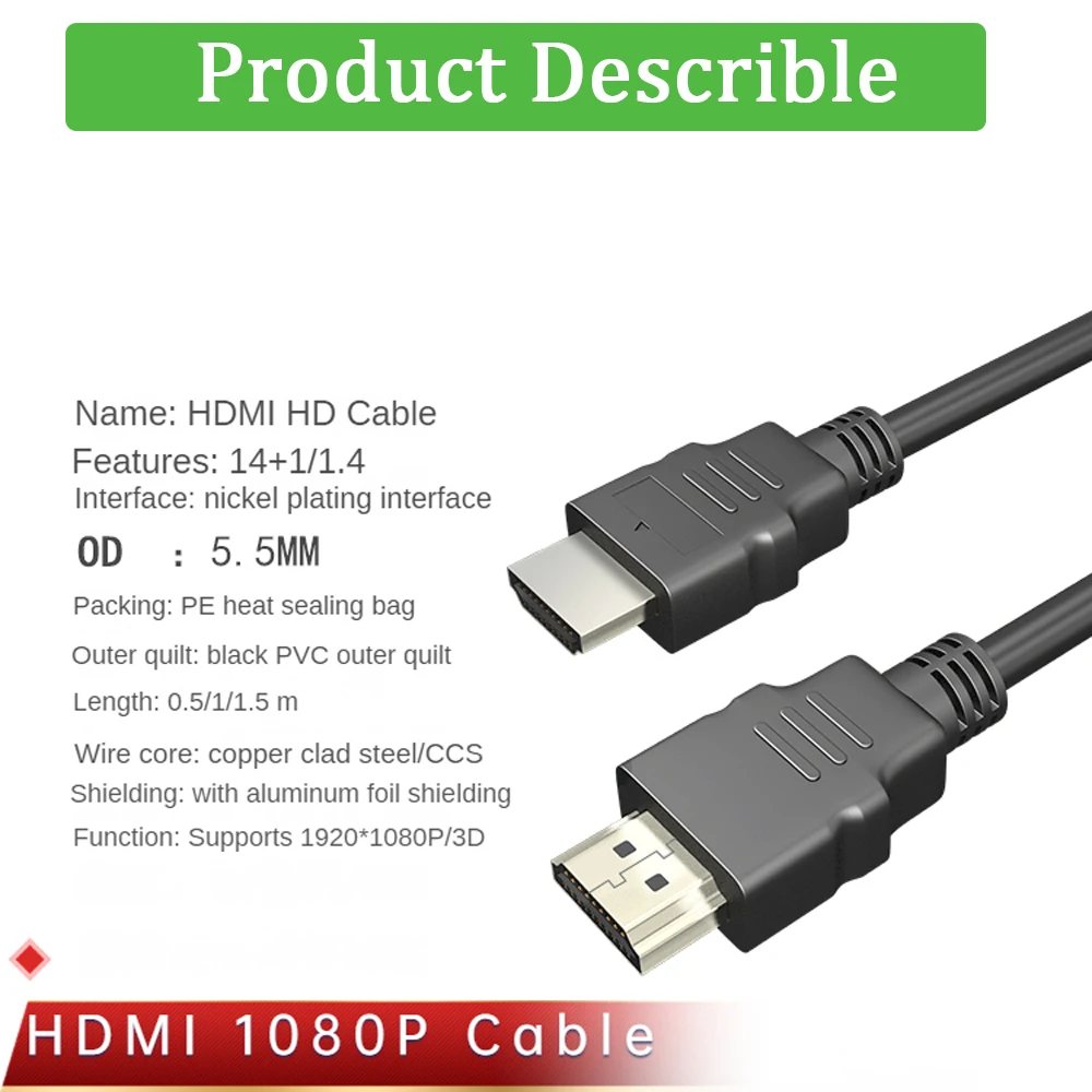 Version 2.0 4K HD 1080P HDMI Cable High Speed HDMI Male-to-Male Cord for TV Monitor PC Laptop Game Console Signal HDMI Wire