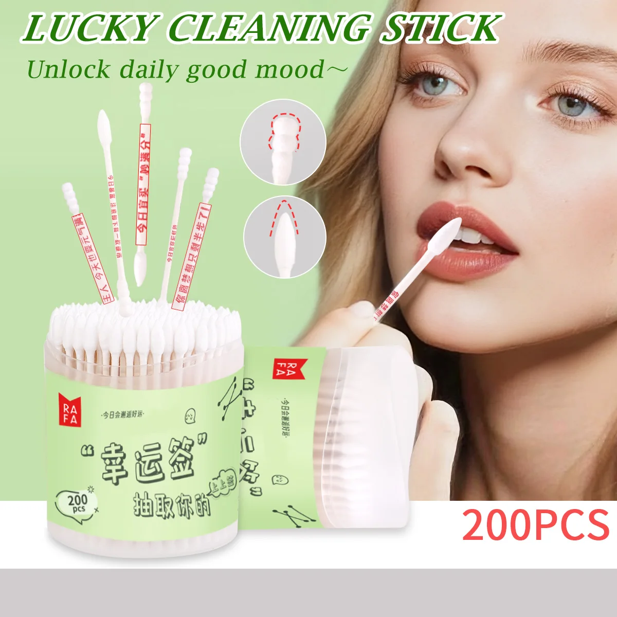 200pcs double-headed disposable cleaning cotton swab, with spiral tip and tip combined, is suitable for ear cleaning and persona