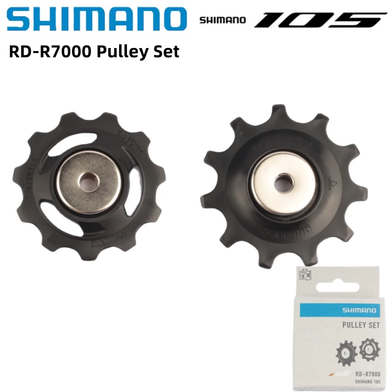 Shimano 105 R7000 1…
