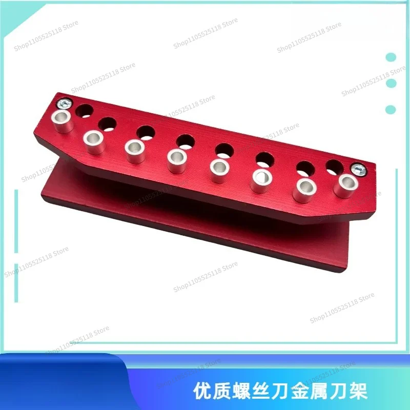 For watch repair tools, screwdriver storage base, screwdriver base, tool holder, metal bottom seat