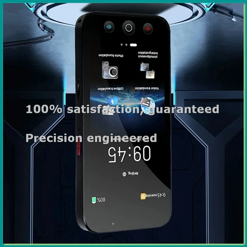 D8 Intelligent Tran…