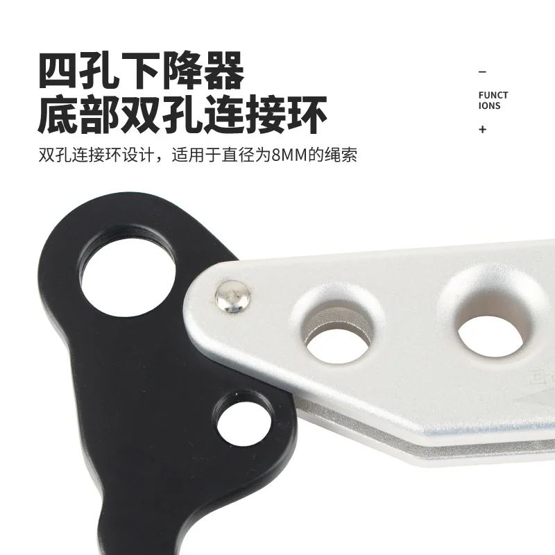 Suitable for 8mm diameter rope handheld four-hole descender outdoor high climbing slow descent protector