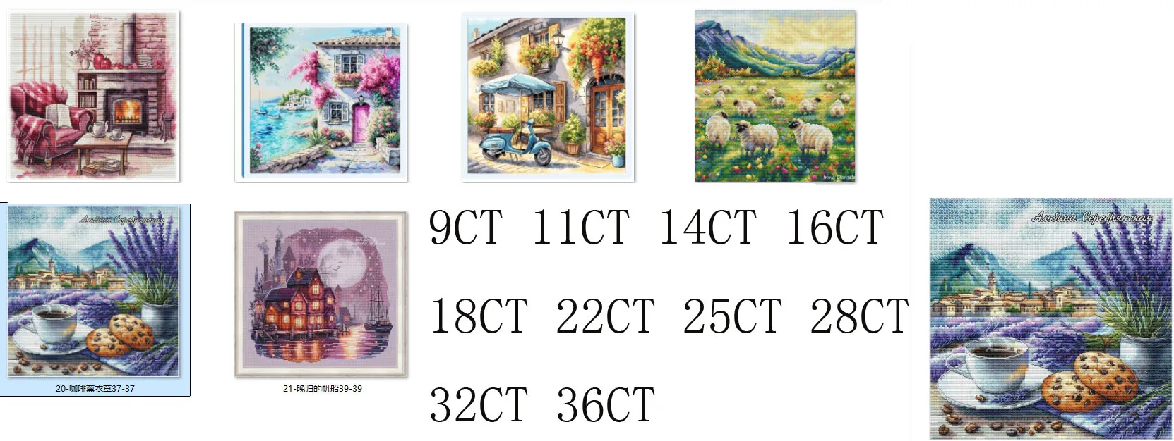 

First Snow 35-35 cross stitch Kit 14CT Embroidery Full Embroidery Cotton Cross Stitch Set Thread 14CT