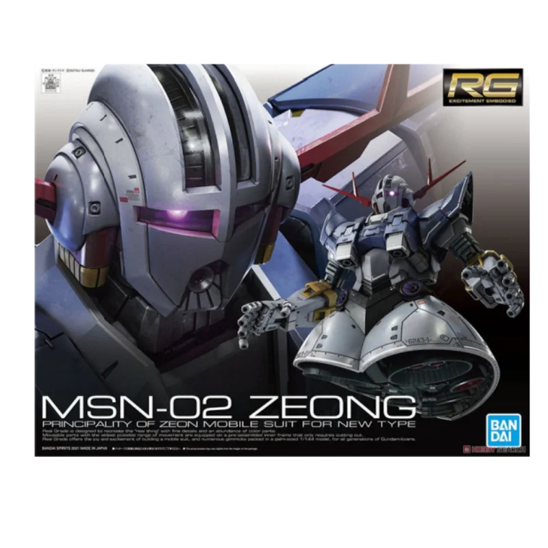 Bandai Figure Model RG 1/144 GUNDAM MSN-02 ZEONG Anime Figures Toys Collectible Gift for Kids Genuine Brand New Unopened