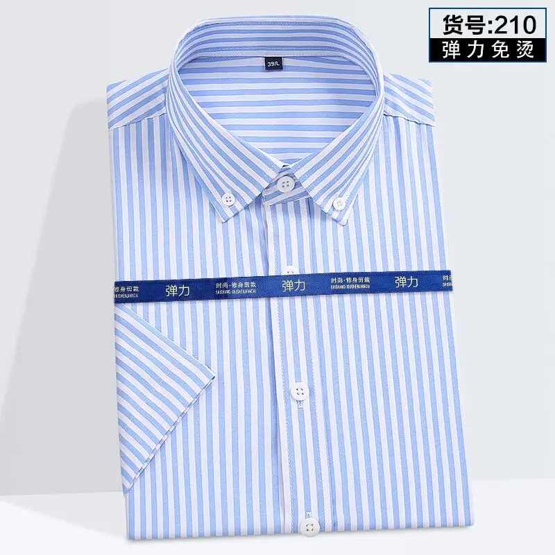 Summer new young men\'s striped short-sleeved shirt non-ironing anti-wrinkle business casual fashion breathable trend everything