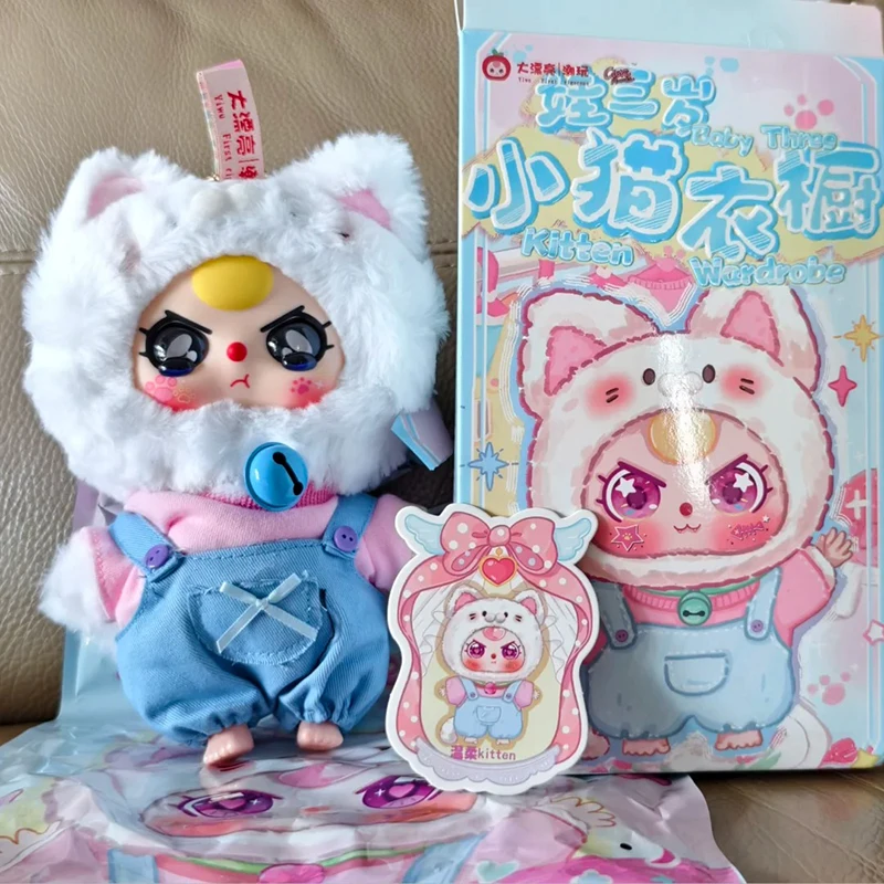 

Шкаф с котенком, плюшевая виниловая глухая коробка, кавайный рюкзак, подвеска, аниме-фигурка, загадочная коробка, украшения для комнаты, креативный подарок