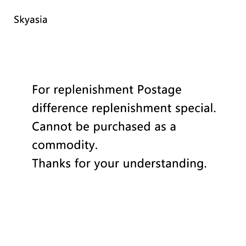 Replenishment Postage Difference