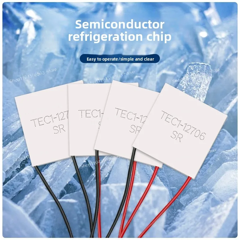 Semiconductor Refrigerant Sheet TEC1-12706 Water Dispenser Car Refrigerator 12V-24V Dehumidifier Refrigerator 40*40
