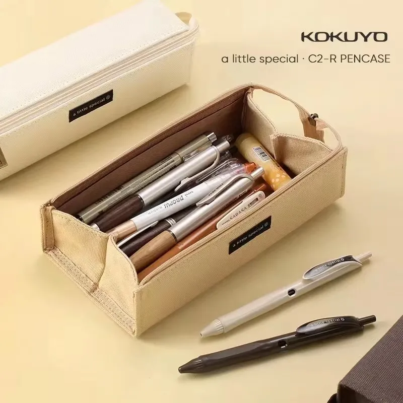 

1pc Japan KOKUYO WSG-PCS22 Pencil Case Large Capacity Simple Ins Zipper Stationery Bag for Students