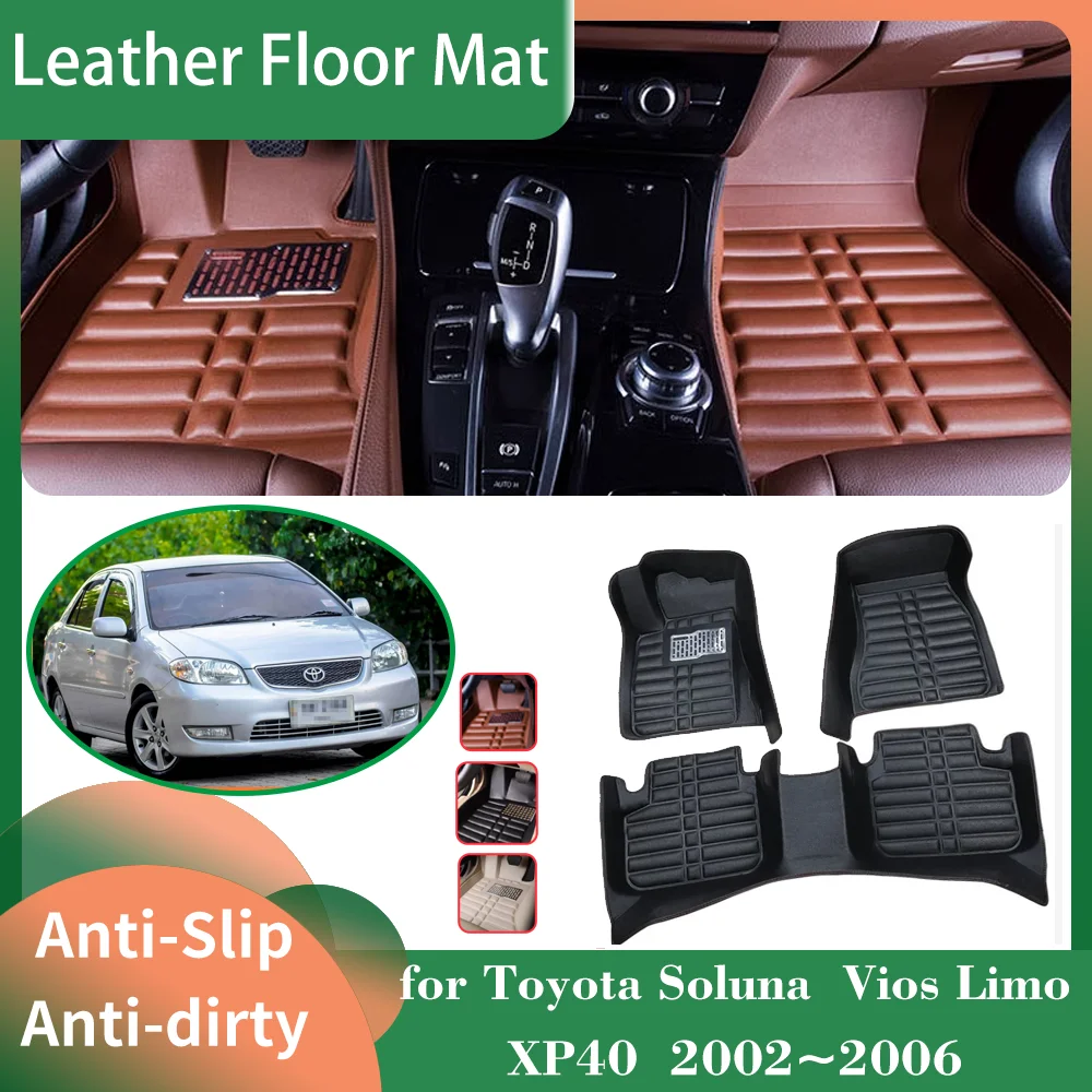 

Автомобильный кожаный напольный коврик для Toyota Soluna Vios Limo XP40 2002 ~ 2006 2003 2004 2005 футов внутренняя подкладка водонепроницаемый коврик пользовательские аксессуары