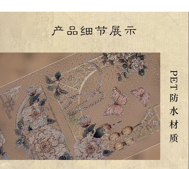 1 Packung/3 Stück chinesischer Stil, lange Streifen, Goldfolienaufkleber, DIY, handgefertigt, für Album, Scrapbooking, Dekorationszubehör – Detail 8