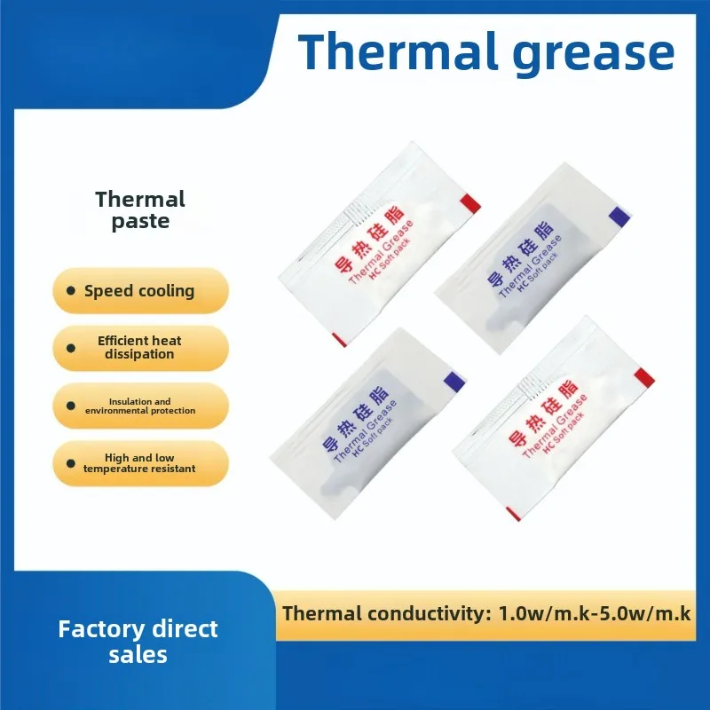 

Computer LED Lamp Bead Light Source Thermal Grease CPU Packet Of Silicone Grease 0.5g Heat Dissipation Silicone Grease Silicone