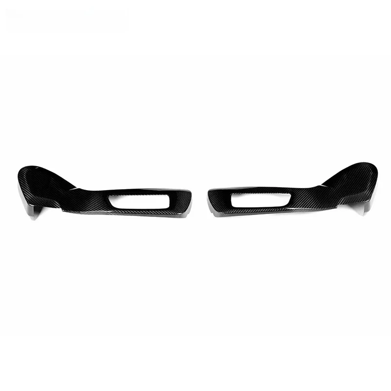 Carbon Fiber Interior Seat Adjust Panel Cover Set for  M2 G87 M3 G80 M4G82 Interior Decorative Seat Panel Trim Side Piece