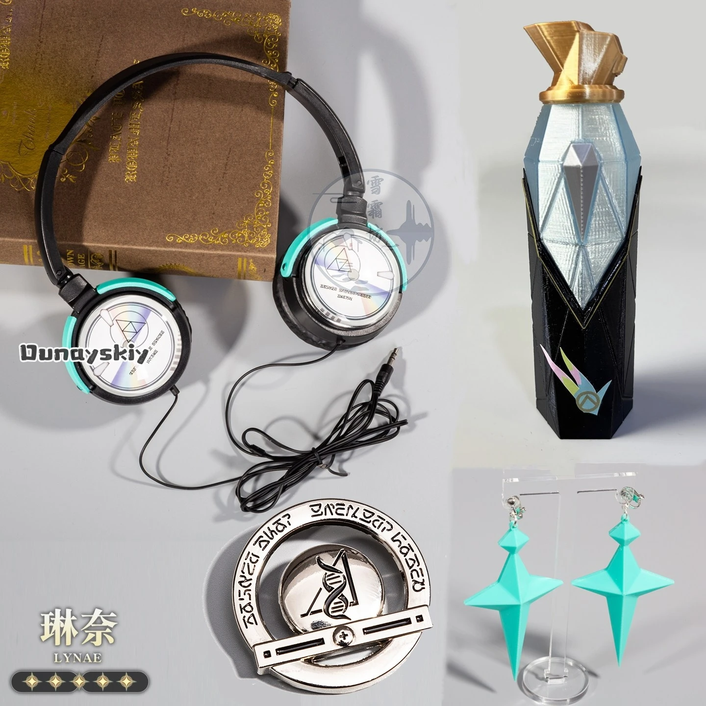 Game Wuthering Waves Lynae Cosplay Costume Headphones Earrings Brooches Handheld Prop Accessory Full Set Halloween Disguise view 2