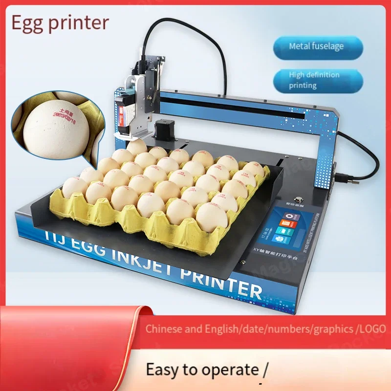 Single head egg inkjet printer high definition inkjet printer whole plate printing trademark date text egg coder printer