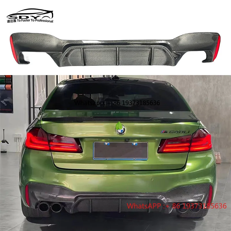 G30 F90 M5 Rear Dif…